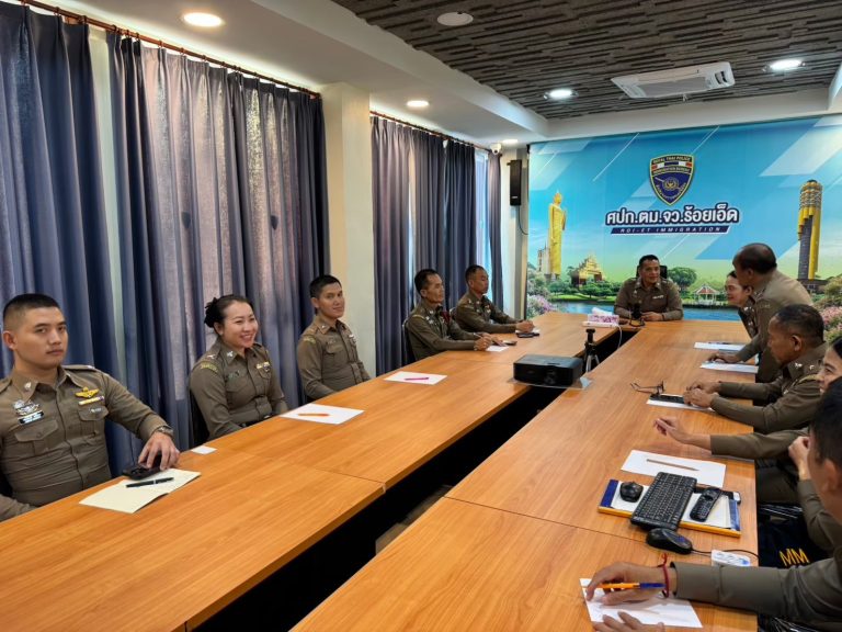 การประชุมบริหารข้าราชการตำรวจในสังกัด ตม.จว.ร้อยเอ็ด