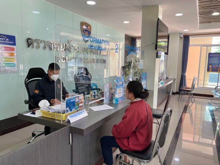5 ก.พ. 2568 ตม.จว.ร้อยเอ็ด ได้ให้บริการแก่ประชาชนและคนต่างด้าวที่มาติดต่อราชการ