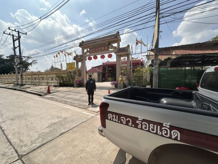 สว.ตม.จว.ร้อยเอ็ด สั่งการให้เจ้าหน้าที่ชุดสืบสวน ออกตรวจในเขตพื้นที่รับผิดชอบ เพื่อสำรวจและจัดเก็บข้อมูลท้องถิ่น