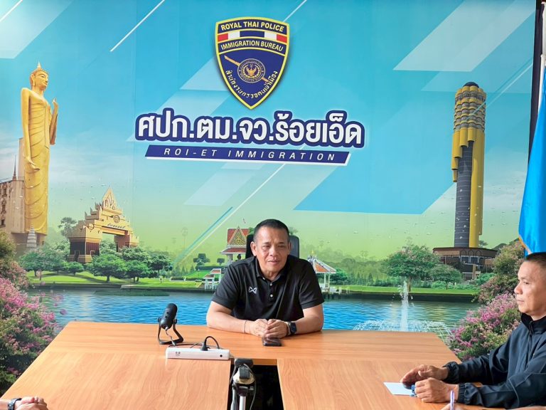 การประชุมบริหารประจำเดือนของหัวหน้าหน่วย ประจำเดือน เมษายน 2569