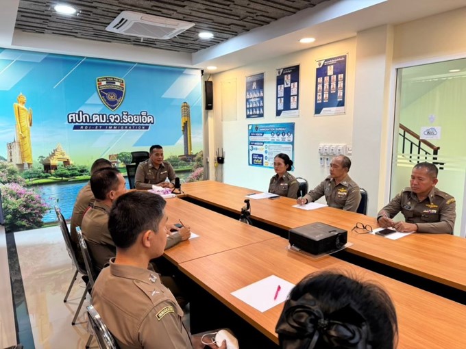 ตม.จว.ร้อยเอ็ด ดำเนินการประชุมการขับเคลื่อนการประเมินคุณธรรมและ ความโปร่งใสในการดำเนินงานของหน่วยงานภาครัฐ (Integrity and Transparency Assessment: ITA)