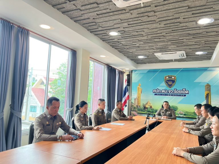 การประชุมบริหารประจำเดือนของหัวหน้าหน่วย ประจำเดือน สิงหาคม 2569